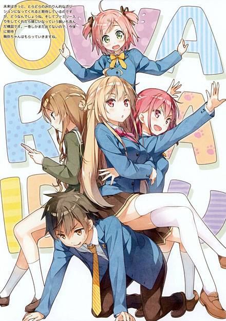 日本插画师Kantoku精美图赏二（14）