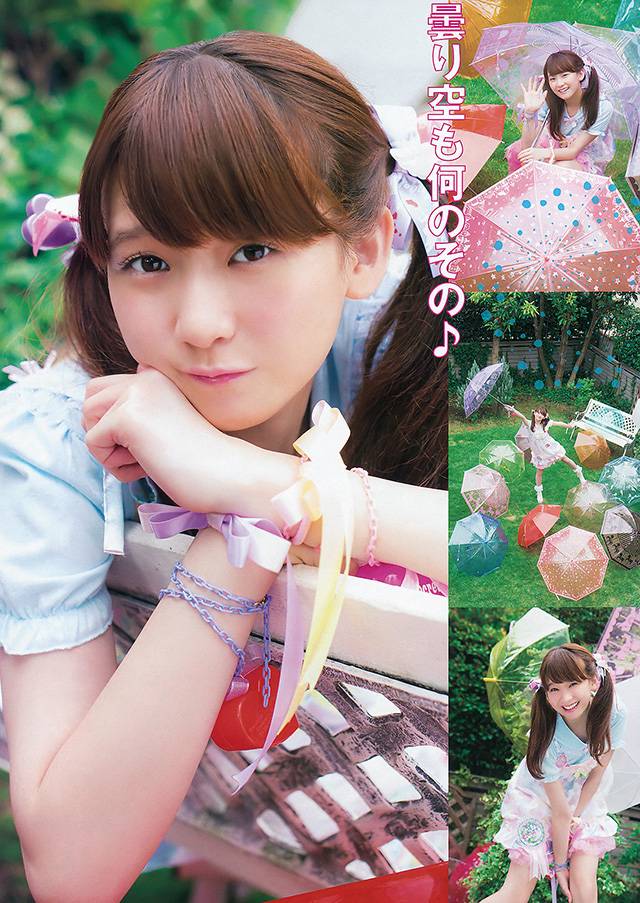 金子理江写真：《日本馒头》17岁主角杂志封面放光彩[13P/附视频]