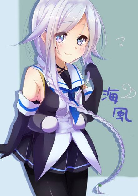 《舰队collection》舰娘海风图集（12）