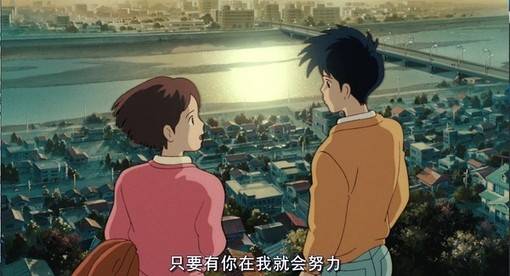 很励志很警醒的精彩电影台词截图