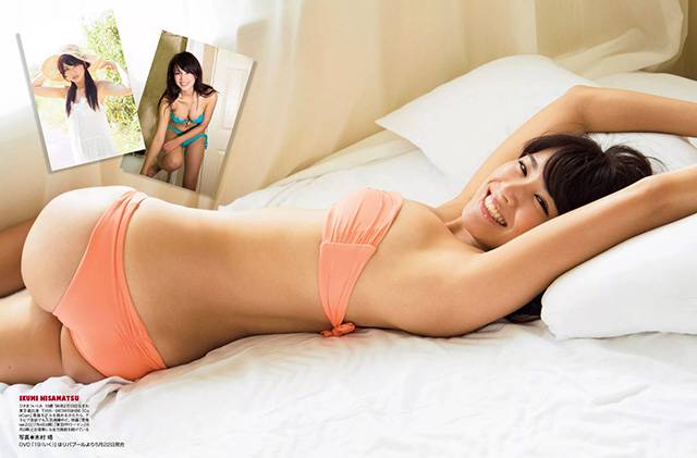 F CUP久松郁実关岛阳光写真赏[9P]