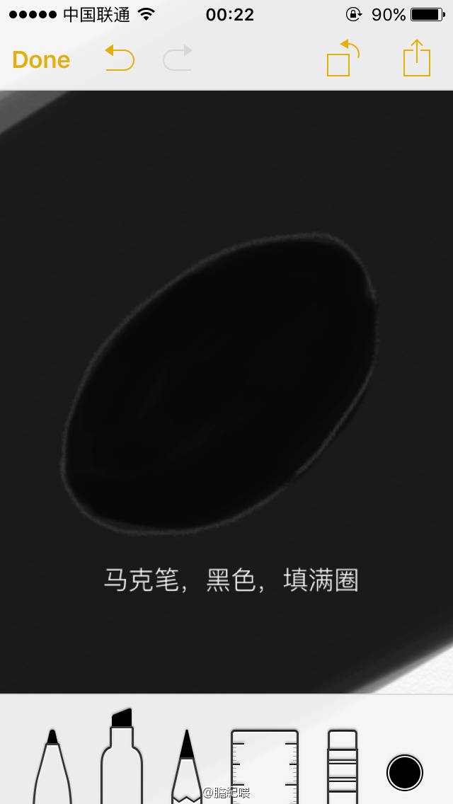 用Iphone备忘录画画的膽紀喂的水滴绘画教程