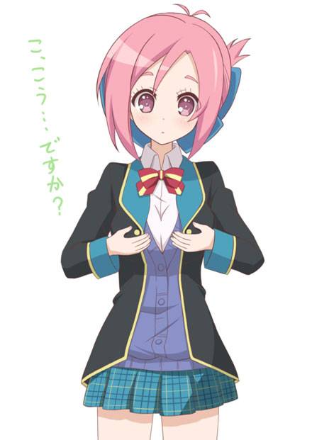 GJ部天使恵美图片写真集大全(9)