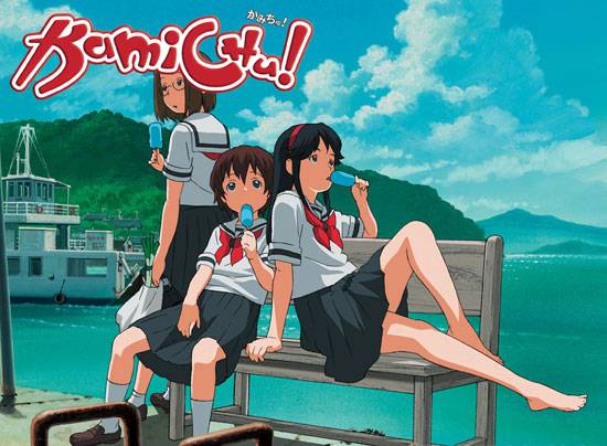 《神是中学生》动漫美图赏(11)