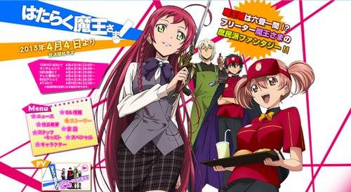 【宅の新番】2013年4月新番全面介绍帖