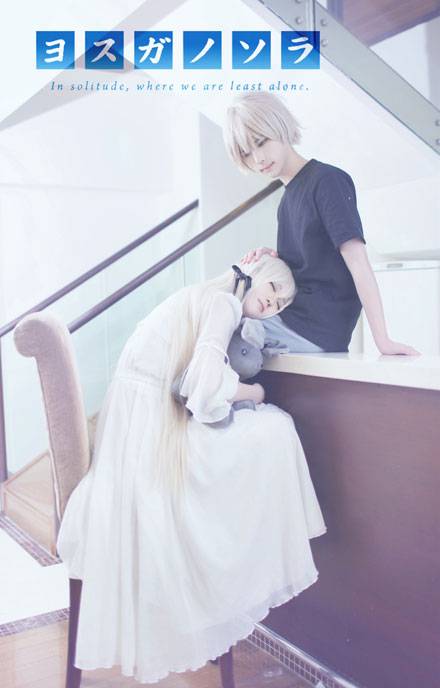 清纯软妹《缘之空》穹妹COS（5）