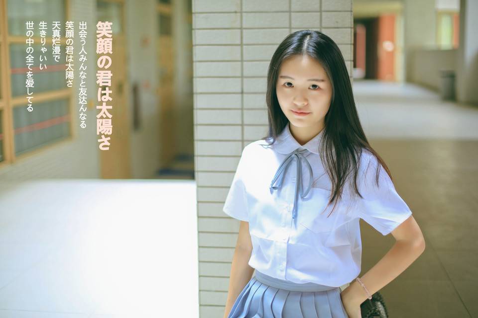 绝对领域の淡蓝色裙-355