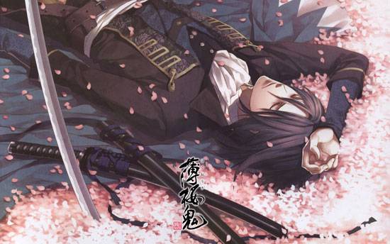 冷面美男土方岁三美图(1)