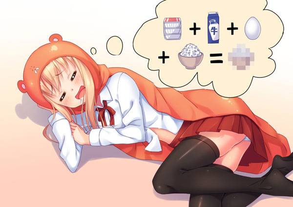 《干物妹！小埋》土间埋图集二（12）