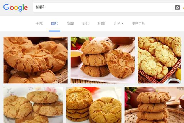 食物考察《东离剑游纪》主角一行人原来吃得如此澎湃 - 图片7