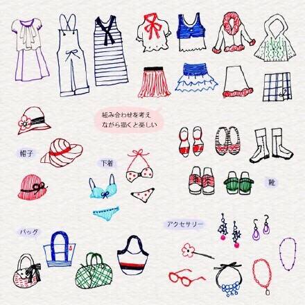 儿童节的简笔画图标素材小福利