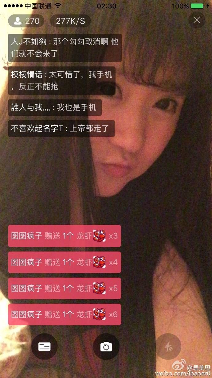 5eae6514jw1f3om2vj74dj20oz18ggvu