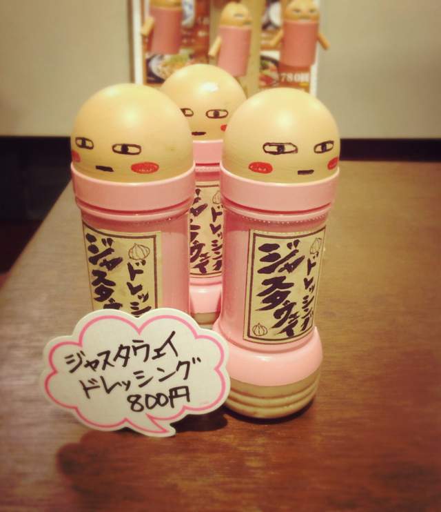 《银魂真人版电影》已经有粉丝準备要抢桥本环奈的呕吐物啦… - 图片10