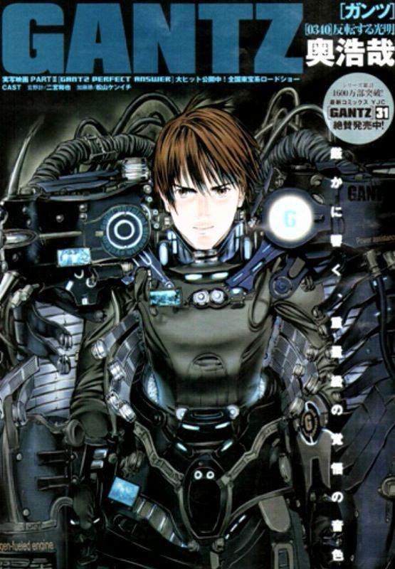 《漫画家呼吁购买新书》有回馈才能继续创作更多精彩作品 - 图片7