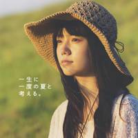 女生唯美头像素材