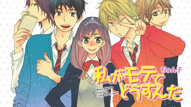 Comic Con《老外选出最差劲的5本漫画》最优秀漫画又有哪些呢？ - 图片15