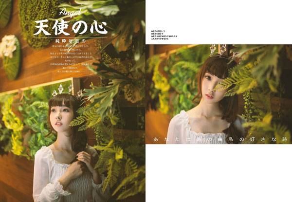 日系养眼美女唯美图片写真（9）