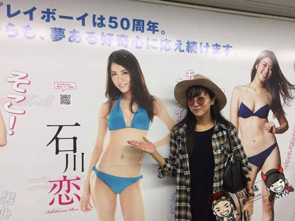 周刊50周年精选《最美的17张彩页写真》~回顾2016年9位美女的绝美写真照