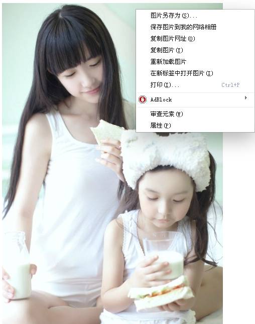 有的网站不能使用右键复制功能怎么办？