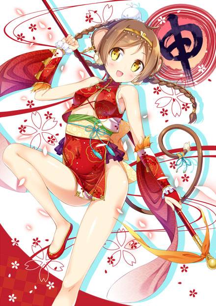 动漫美少女拜年02