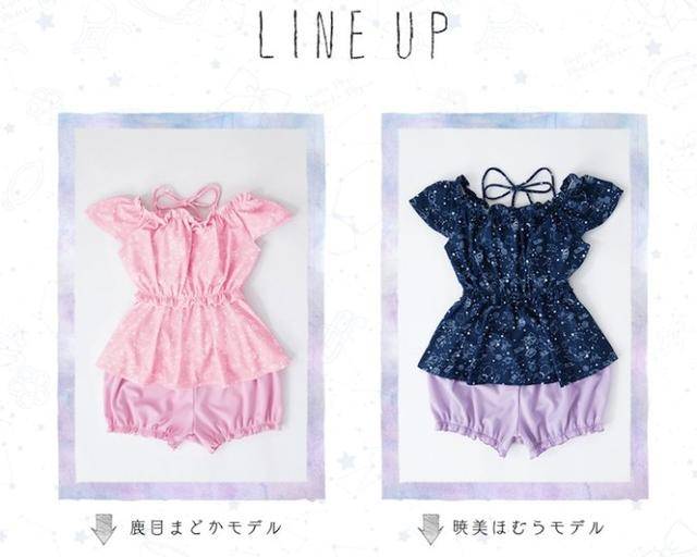 骗钱少女小圆出动 泳衣睡衣傻傻分不清