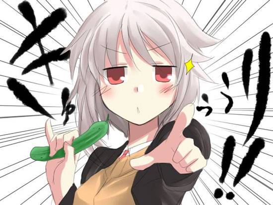 二次元美少女眼神图集(6)