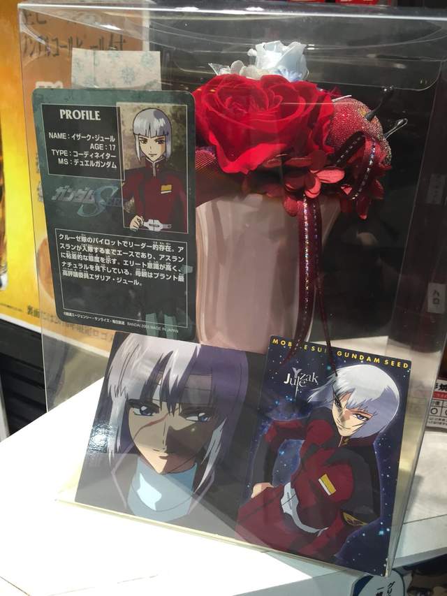 《GUNDAM CAFE》三位主角的饮料介绍温度差好像有点大 - 图片7