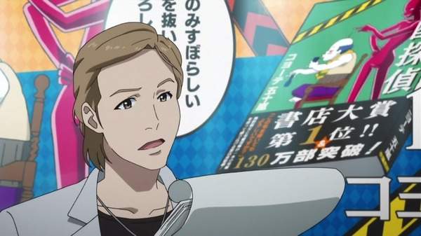 《轻小说界的黑暗》作家敢跳槽就吃不完兜着走…… - 图片10