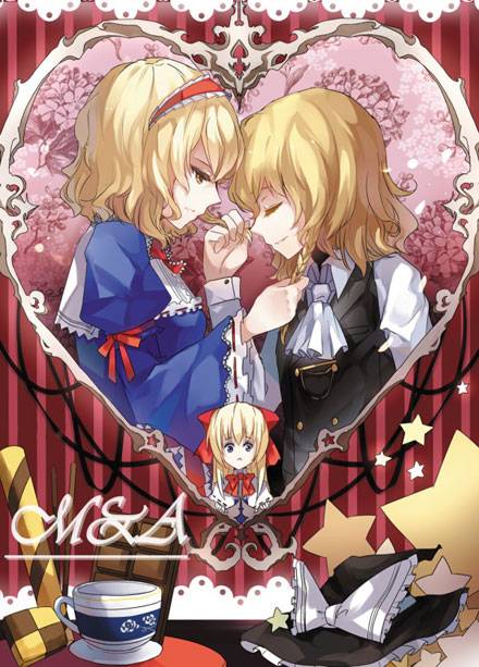 东方Project雾雨魔理沙同人图第一弹(15)