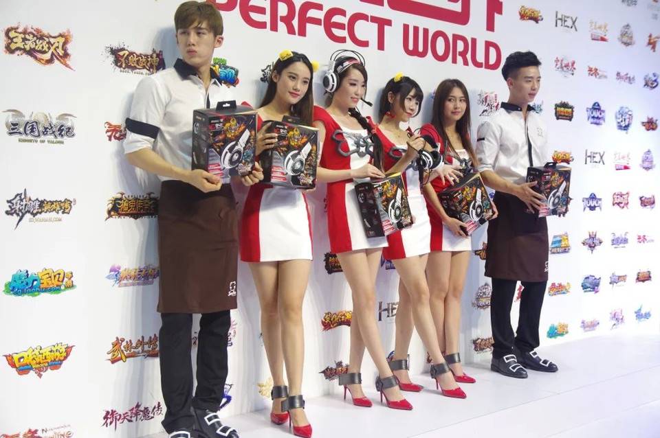  2015ChinaJoy
