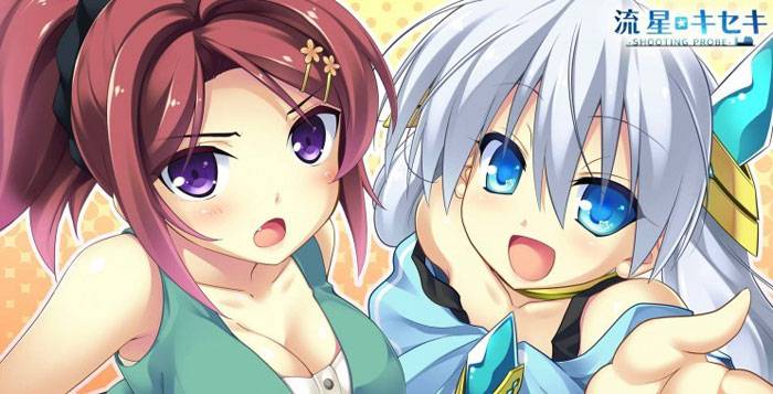 二次元诱惑美女动漫美女图集(5)