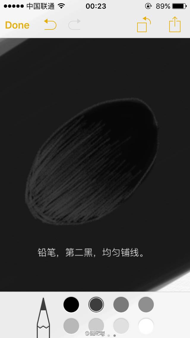用Iphone备忘录画画的膽紀喂的水滴绘画教程