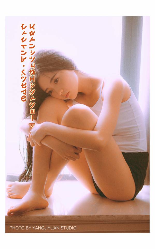 怀春少女，第4张