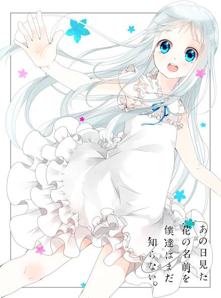 银发美少女本间芽衣子治愈系图片大全二（12）