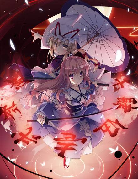 二次元打伞美少女精美图集（13）