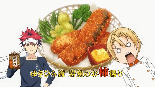 食物考察《东离剑游纪》主角一行人原来吃得如此澎湃 - 图片12