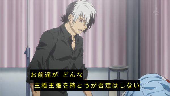 《当朋友批评你喜欢的动画时》非我族类先肃清再说（误） - 图片5