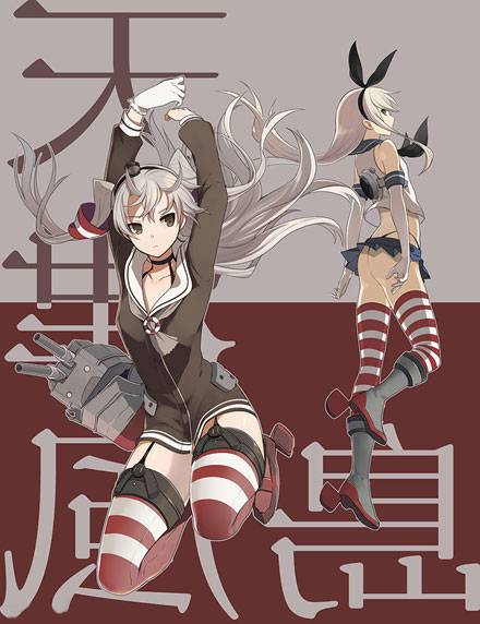 《舰队collection》舰娘天津风同人图（9）