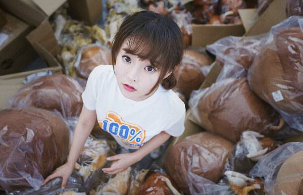 90后嫩模柳侑绮俏皮图片写真（1）