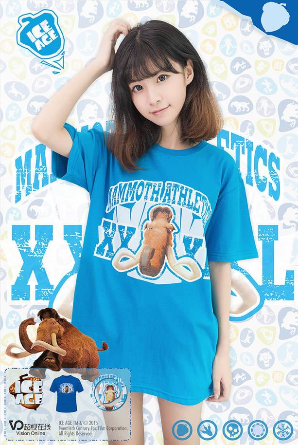 榛果女孩，第7张