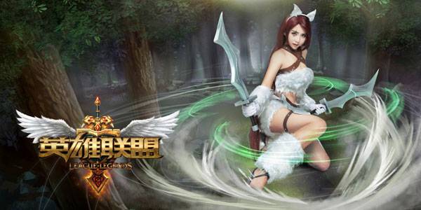 夏小薇不详之刃卡特琳娜精美COS（5）