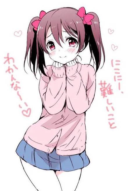 《Love live!》矢泽妮可美图赏（8）