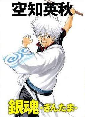 人气JUMP《漫画家桌面》大公开 原来老师们的桌面是这样的啊 - 图片14