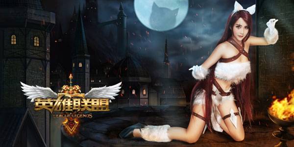 夏小薇不详之刃卡特琳娜精美COS（6）