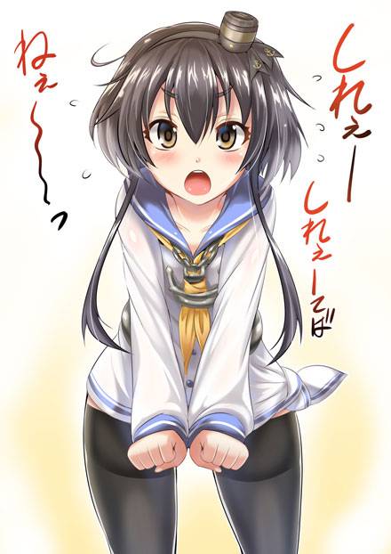 二次元萌妹精美福利图集十二（6）