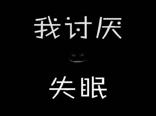 文字图片