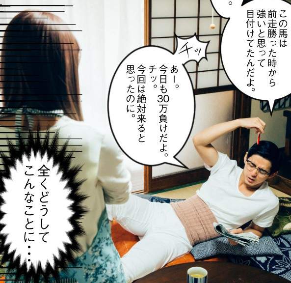 《动漫与现实的反差》网友举例那些不会发生的事情 - 图片6