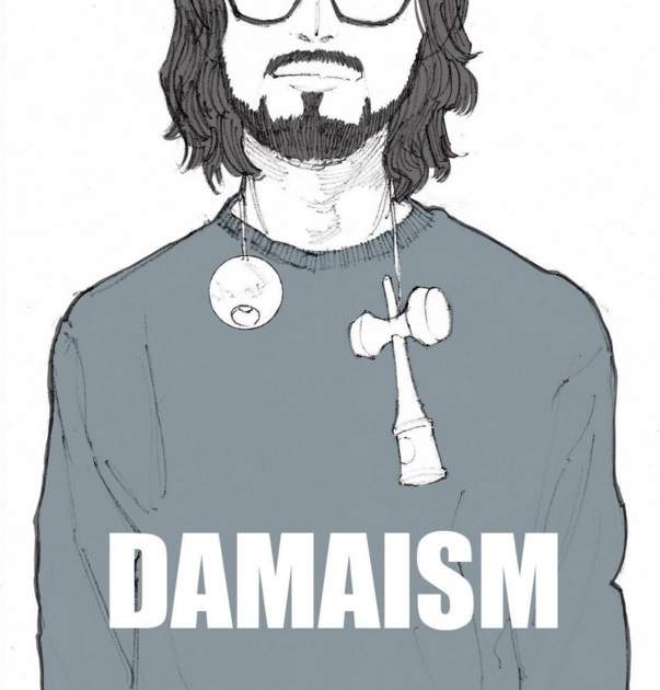 宅漫画推荐《DAMAISM》剑玉天才选手是这样诞生的... - 图片1