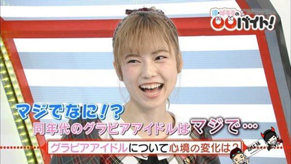 Haruka Shimazaki (3)