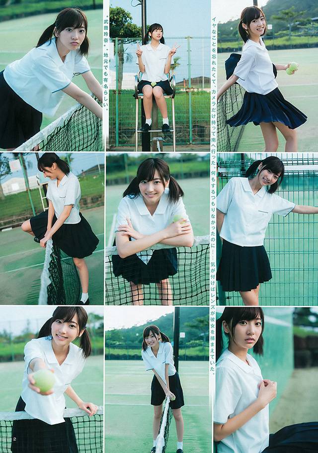 武田玲奈写真：短发贫乳青春美少女的超可爱魅力[23P]